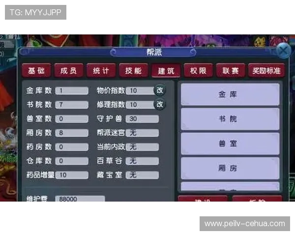 波胆老玩家经验分享品牌入口下载评测避坑防骗