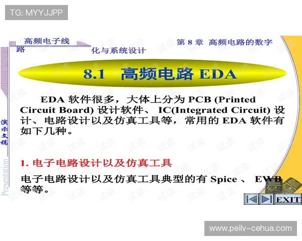 滚球波胆技巧避坑指南数字高频玩法防骗揭秘