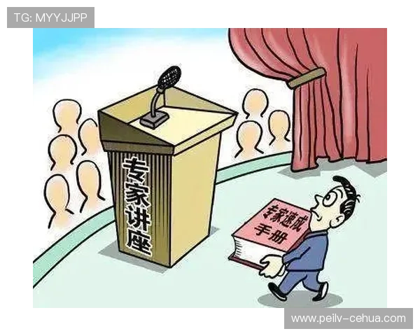 波胆包含加时赛吗 避坑防骗全解析